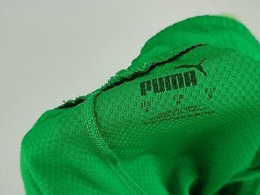 dres meski prada: Puma, Szorty dla mężczyzn, rozmiar S — 4