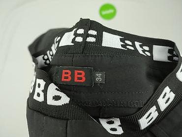 humor spodnie: Spodnie dresowe damskie, rozmiar XS — 4