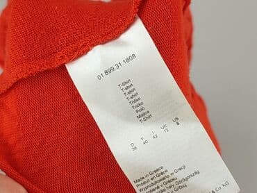 apricot sweter: S.Oliver, Kardigan damski, L — 6