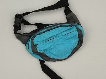 diverse torba w panterke: Nerka, stan - Bardzo dobry — 1