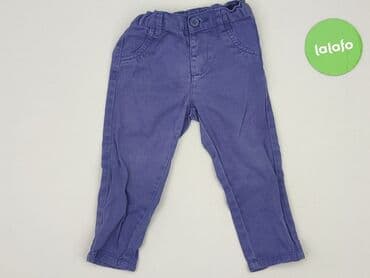 klapki na koturnie wyprzedaż: Niemowlęce spodnie materiałowe, 12-18 miesięcy, 80-86 cm, Pepco, stan - Bardzo dobry — 2