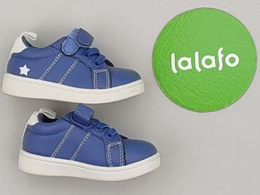 decatlon buty: Buciki niemowlęce, 19, stan - Idealny — 4