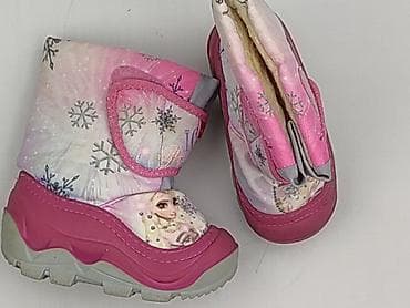 Śniegowce, Muflon, 22, stan - Bardzo dobry