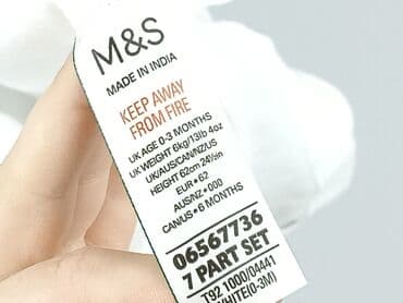 sandały primigi 28: Body, Marks & Spencer, 1-3 m, 
stan - Bardzo dobry — 4