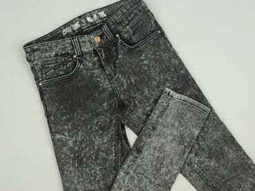 legginsy damskie plus size: New Look, Джинси жіночі, розмір M — 1