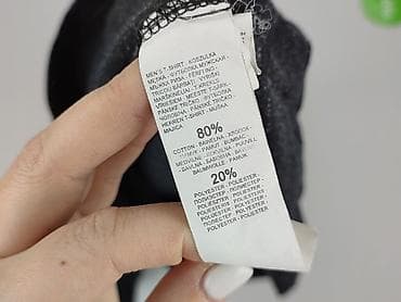 dresy pull and bear: Reserved, Лонгслів для чоловіків, розмір S — 5