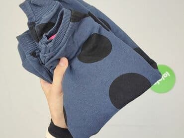 krotkie skarpety reserved: Bluza, Little kids, 4-5 lat, 104-110 cm, stan - Bardzo dobry — 5