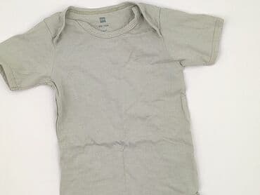koszulka wilk i zając: Body, H&M, 3-4 lat, 98-104 cm, stan - Bardzo dobry — 1