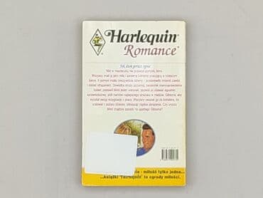 Books, Audio & Video formats: Book, genre - Novel, condition - Very good — 2
