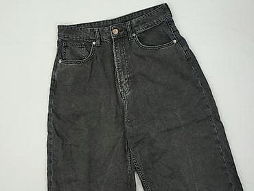 kurtka divided h: H&M Divided, Jeansy damskie, rozmiar S — 1