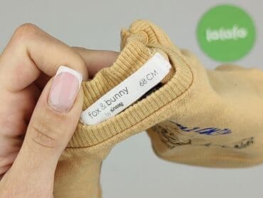 koszulka z numerem: Bluza, Fox&Bunny, 3-6 miesięcy, stan - Bardzo dobry — 5