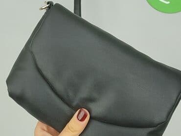 h m koszalin: Torebka, Primark, stan - Idealny — 6