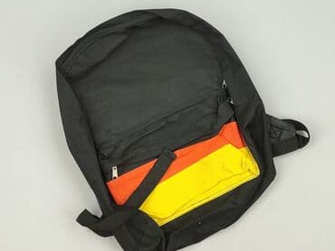 Backpack, condition - Perfect