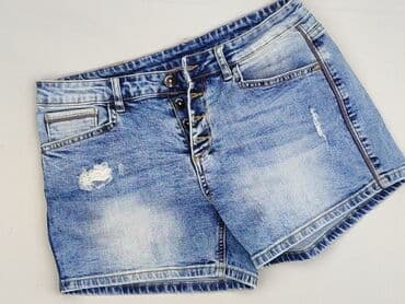 krótkie spodenki i marynarka: FB Sister, Шорти жіночі, M на lalafo.pl — 1 krótkie spodenki i marynarka: FB Sister, Шорти жіночі, M — 1