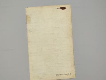 Książki: Książka, gatunek - Powieść, stan - Bardzo dobry — 2