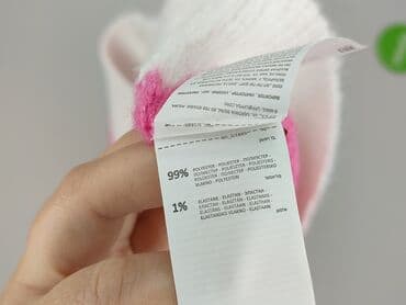 Women: Sinsay, Women`s cardigan, S — 5