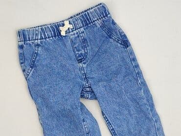 sukienki jesienne reserved: Spodnie jeansowe, So cute, 1.5-2 lat, 92, stan - Idealny — 1