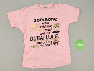 koszulki dakar: T-shirt damski, rozmiar M — 2