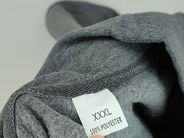 bekkin dresy pepco: Bluza dla mężczyzn, rozmiar 3XL — 5