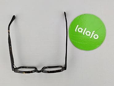 pull and bear okulary: Okulary, Przezroczyste, Prostokątne kształt, stan - Bardzo dobry — 3