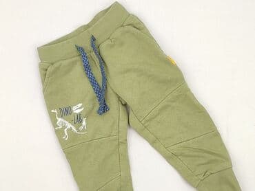 massimo dutti spodnie woskowane: Sweatpants, Lupilu, 1.5-2 years, 92, condition - Perfect — 1