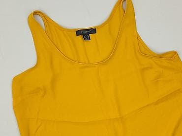 leginsy primark: Primark, Top damski, rozmiar S — 1