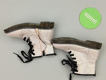 spódniczki tiulowe: Kozaki 31, Używany — 3