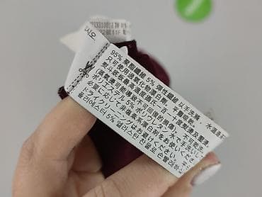 t shirty elastan: Forever 21, T-shirt damski, rozmiar M — 5