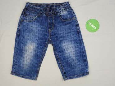 krótkie spodenki dla dzieci allegro: Szorty damskie, rozmiar S — 2