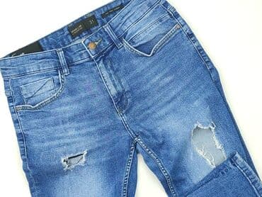 mohito spodnie jeansy: Reserved, Jeansy damskie, rozmiar One size — 1