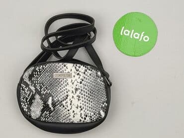 czapki primark: Torebka, stan - Idealny — 2