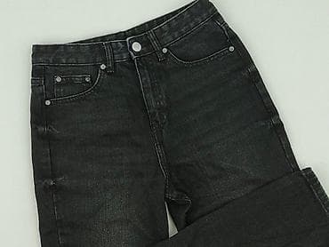 Джинси жіночі, розмір 2XS