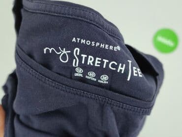 t shirty oversize hm: Atmosphere, T-shirt damski, S — 4