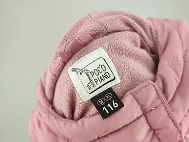 dresy croop: Kurtka zimowa, Pocopiano, 5-6 lat, 110-116 cm, stan - Bardzo dobry — 4