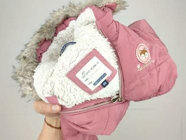 bintex rajstopy: Jacket, 9-12 months, condition - Very good — 4