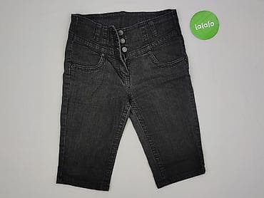 jeans 24: Denim Co, Szorty damskie, rozmiar S — 2