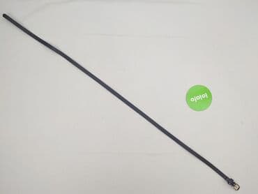 torebki primark: Pasek, Damskie, stan - Idealny — 3