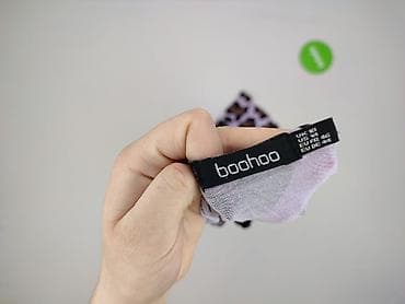 second hand online premium: Boohoo, Sukienka damska, rozmiar 3XL — 4