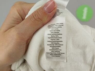 stradivarius.pl sukienki: Jacket, F&F, 9-12 months, condition - Very good — 6