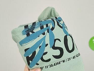 primark items: Koszulka dla mężczyzn, rozmiar L — 6