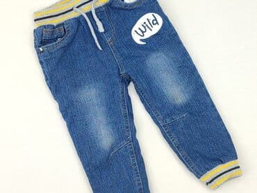 dkny dla niemowląt: Sweatpants, 1.5-2 years, 92, condition - Perfect — 1