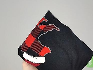 primark piżama: Primark, Koszulka dla mężczyzn, rozmiar S — 6