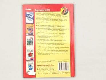 Books, Audio & Video formats: Book, genre - Educational, condition - Perfect — 3