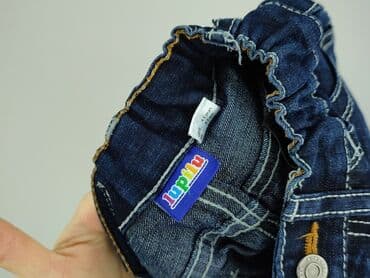 futrzane kamizelki allegro: Spodnie jeansowe, Lupilu, 4-5 lat, 104/110, stan - Idealny — 4