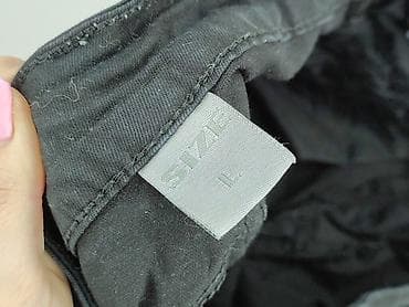 months short: Szorty damskie, rozmiar L — 4