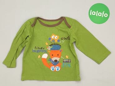 koszulki dla dzieci z fajnymi napisami: Sweatshirt, Mothercare, 9-12 months, condition - Good — 2