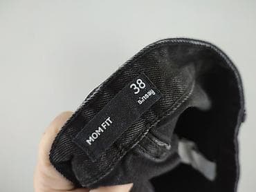 jeansy clockhouse: Sinsay, Jeansy damskie, rozmiar M — 4