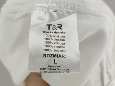 koszula z eko skóry reserved: Tom Rose, Жіноча блуза, L на lalafo.pl — 5 koszula z eko skóry reserved: Tom Rose, Жіноча блуза, L — 5