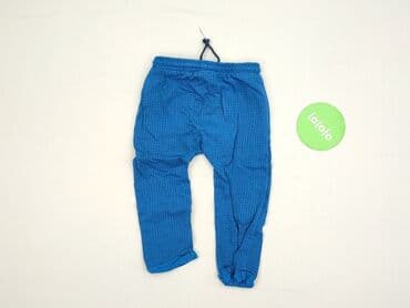 czarne rajstopy ze wzorami: Material trousers, So cute, 1.5-2 years, 92, condition - Perfect — 3