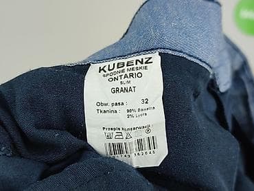 tupac pull and bear: Szorty dla mężczyzn, rozmiar L — 5